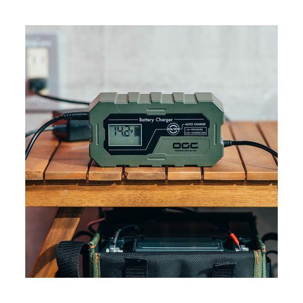 エーモン工業 8625 OGC バッテリーチャージャー