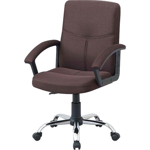 ナカバヤシ CCF-004S エグゼクティブメッシュチェア ハイバック CCF004S