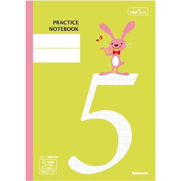 ナカバヤシ COC-NB5-H5A-3 FSC−MX／方眼／5ミリ罫／ウサギ COCNB5H5A3