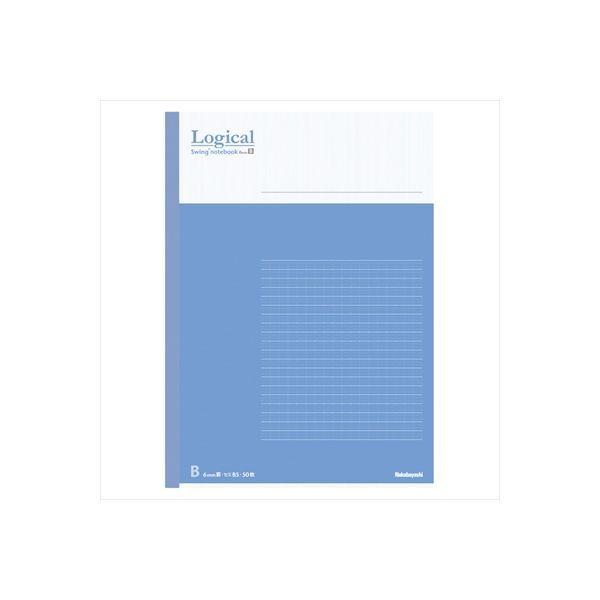 ナカバヤシ COC-ノ-B5015B FSC−MXロジカルノートB5 B罫50枚ブルー COCノB5...