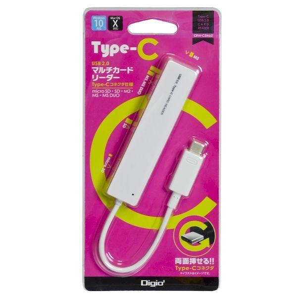 ナカバヤシ CRW-C5M65W Type−CUSB2．0マルチカードリーダー／ホワイト CRWC5...