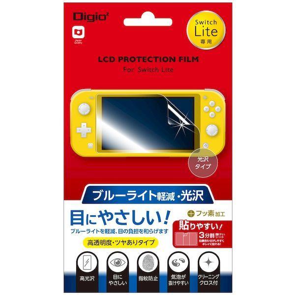 ナカバヤシ GAF-SWLFLKBC SWITCH Lite用液晶保護フィルム／BLC光沢 GAFS...