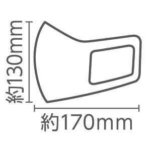 アーテック ArTec 014884 ひんやり...の詳細画像1