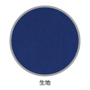 アーテック ArTec 051167 ひんやり...の詳細画像3