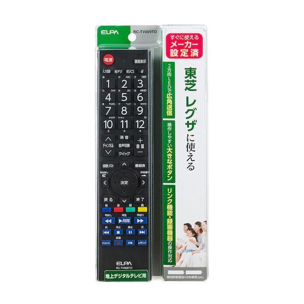 朝日電器 ELPA RC-TV009TO テレビリモコン トウシバ RCTV009TO