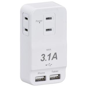 オーム電機 00-1230 発煙ガードタップ USB Type−A×2／3個口／ホワイト HS−TM3U3HT3−W 001230｜edenki