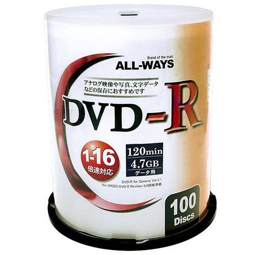 【個数：1個】ALDR47-16X100PWX5 直送 代引不可 500枚セット 100枚X5個 A...