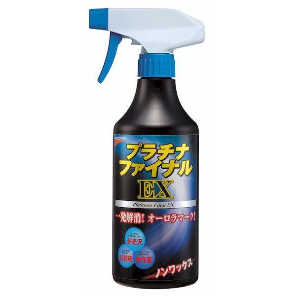 石原ケミカル 4.9055531096e+12 プラチナファイルEX ＃