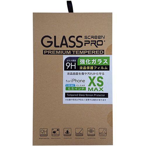 【個数：1個】GLASSF-IPXSMAX 直送 代引不可 日本トラストテクノロジー 2．5Dガラス...