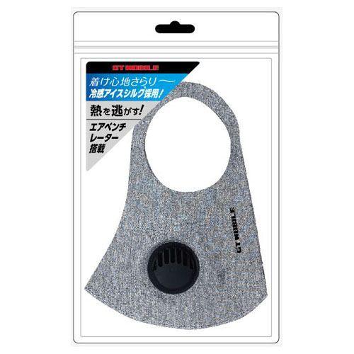 【個数：1個】GT-MASKGYX5 直送 代引不可 5個セット エアージェイ GT−MOBILE ...