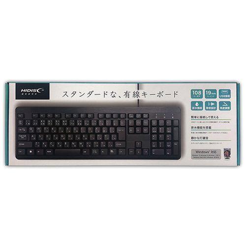 【個数：1個】HDKB-3147BK 直送 代引不可 HIDISC 有線キーボート