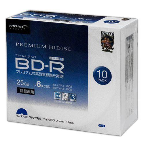 HDVBR25RP10SCX10 直送 代引不可 10個セット HIDISC BD−R 6倍速 映像...