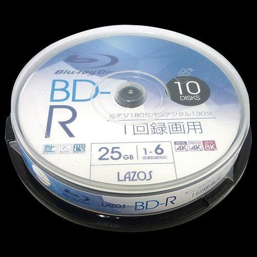 【個数：1個】L-B10PX40 直送 代引不可 400枚セット 10枚X40個 Lazos BD−...