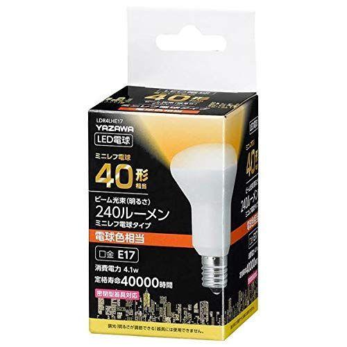 【個数：1個】LDR4LHE17X5 直送 代引不可 5個セット YAZAWA R50レフ形LED ...