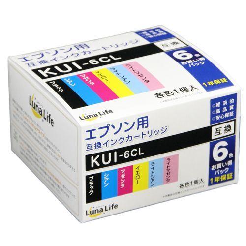 LNEPKUI/6P 直送 代引不可 ワールドビジネスサプライ Luna Life エプソン用 KU...