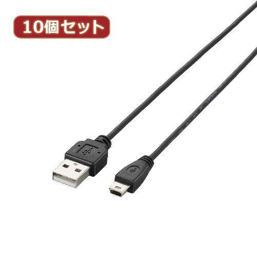 【個数：1個】U2C-MXN05BKX10 直送 代引不可 10個セット エレコム 極細USB2．0...
