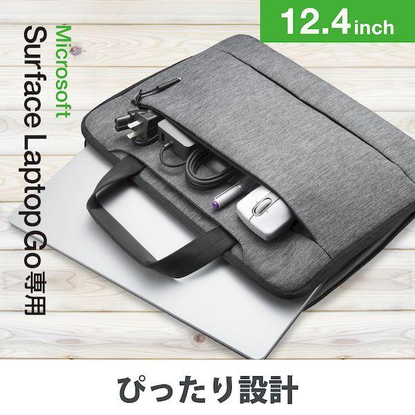 エレコム ELECOM BM-IBMSLG20GY SurfaceLaptopGo インナーバック ...