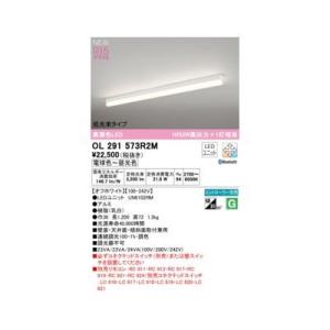 オーデリック ODELIC OL291573R2...の商品画像