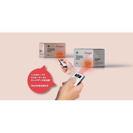 イメージャー KDC280-PY Koamtac ぽかよけデータコレクタ KDC280PY