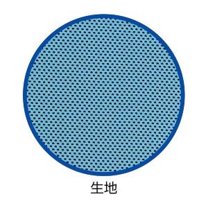 アーテック ArTec 051427 ひんやり...の詳細画像3