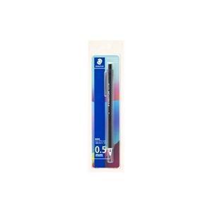 ステッドラー 92515 05BK 製図用シャープブリスター0．5
