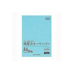 オストリッチダイヤ TC-A41 トクアツカラー A4 スカイブル50マイP TCA41