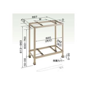 オーケー器材 K-AW8HL アルミキーパー 二段置台 KAW8HL : 測定器・工具