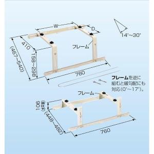 新明和工業 浄化槽専用放流ポンプ CRB321ES 100V 0.15kw 32mm 水中