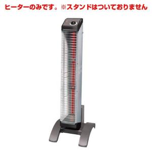 ダイキン（DAIKIN） ERK10NS 遠赤外線暖房機 セラムヒート : 伝動機