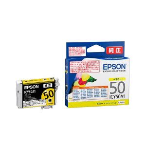 エプソン EPSON 4988617450905 IJカートリッジ ICY50A1 イエロー｜edenki