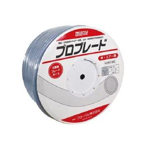 フローバル 4549947054838 ブレー...の詳細画像1