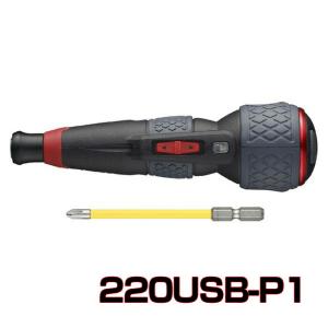 ベッセル（VESSEL） 220USB-P1 電ドラボールプラス 220USBP1