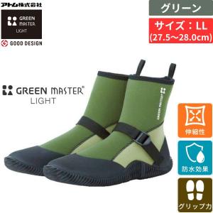 農作業田植え長靴まとめ売り 2026年10月】農作業用長靴、田植え長靴のおすすめ人気ランキング