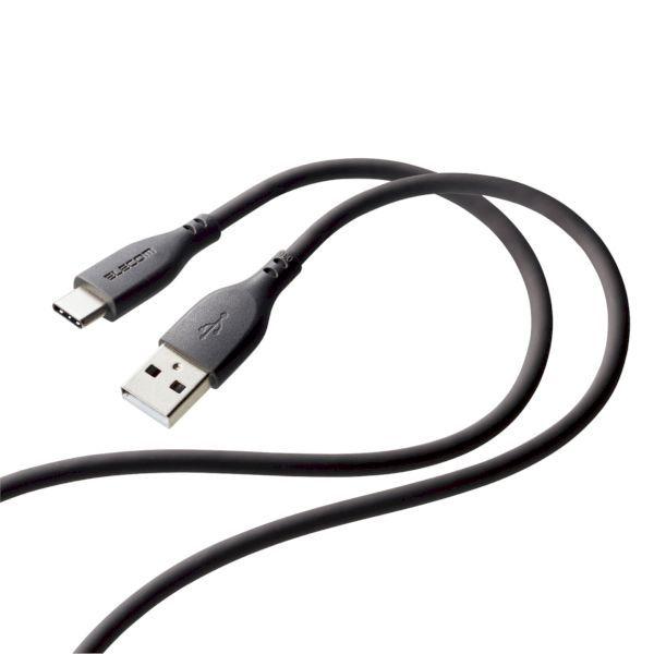 エレコム ELECOM MPA-ACSS10GY USBケーブル USB A to USB C シリ...