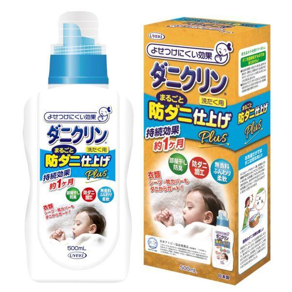 UYEKI ウエキ A-BO-2411-000 ダニクリン まるごと仕上剤Plus本体 500ml ...