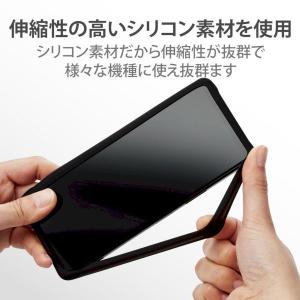 エレコム ELECOM P-SB05BK スマ...の詳細画像3