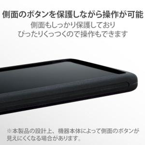 エレコム ELECOM P-SB05BK スマ...の詳細画像4