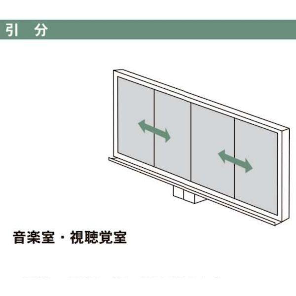 【個人宅配送不可】【個数：1個】馬印 GWZ412 直送 代引不可 大型引分黒板 ホーローグリーン ...