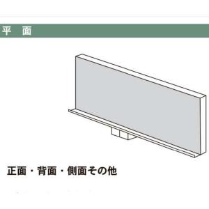 【個人宅配送不可】【個数：1個】馬印 HA412 直送 代引不可 大型平面白板 ホワイトボード ホーローホワイト 3600×1200 無地｜edenki