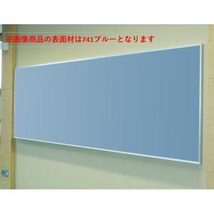 【個人宅配送不可】馬印 KA46-712 直送 代引不可 大型掲示板 アルミ枠 712アイボリー 寸法W×H mm 1800x1200 KA46712｜edenki