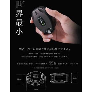 サンコー 安全帯 タイタン HLHW130 R...の詳細画像1