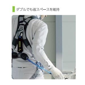 サンコー 安全帯 タイタン HLHW130 R...の詳細画像4