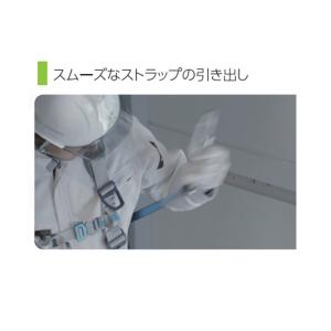 サンコー 安全帯 タイタン HLHW130 R...の詳細画像5