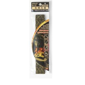 オーエッチ工業 GTWN OHグリップテープ 和柄 波 GTW−N