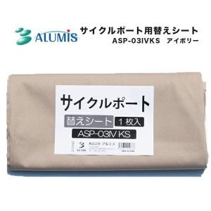 エスロン EPDMゴムパッキン 2枚セット 50A 全面/JIS10K フランジ