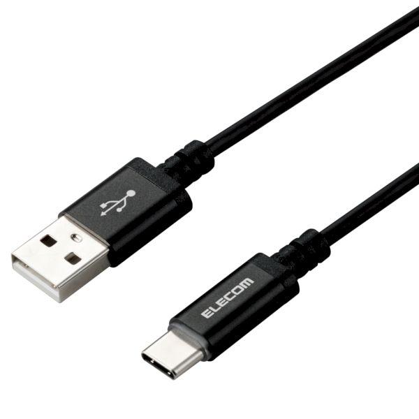 エレコム ELECOM MPA-ACT12BK タイプC ケーブル USB A to USB Typ...