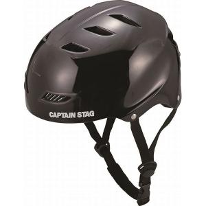 パール金属 US-3217 スポーツヘルメットEX ブラック US3217【キャンセル不可】｜edenki