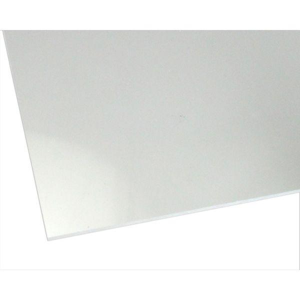 ハイロジック 4549396170844 2610AT アクリル板 透明 2mm×600mm×100...