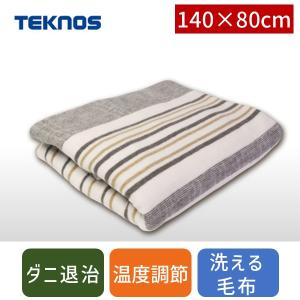 ヒロックス ◇新品未開封品◇Hirox/ヒロックス 洗える電気敷毛布 ヒロックス ◇新品未開封品◇Hirox/ヒロックス 洗える電気敷毛布