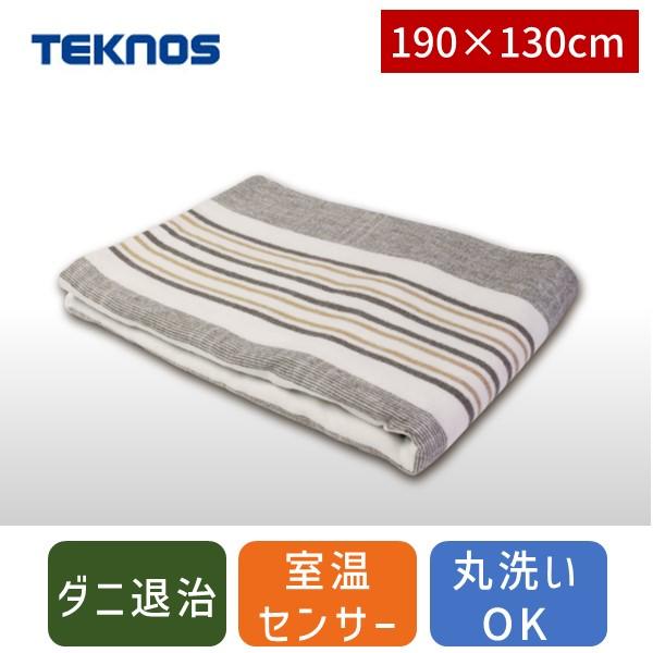テクノス TEKNOS EM-713M 掛け敷き毛布 EM713M em-713m 掛け敷き電気毛布...
